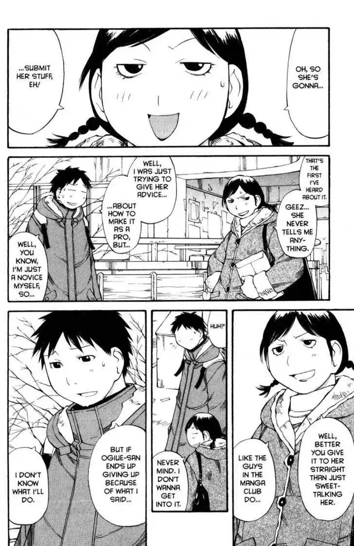 Genshiken - The Society for the Study of Modern Visual Culture Chapter 52 16